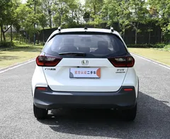 2021 Honda Fit 1.5L CVT Max, белый — фото 8