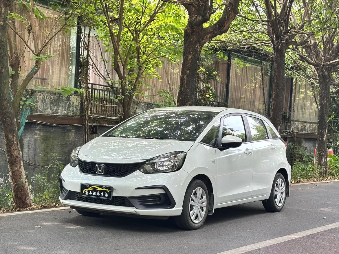 2023 Honda Fit 1.5L CVT
