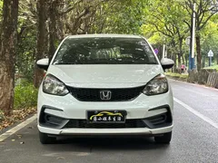 2023 Honda Fit 1.5L CVT, белый — фото 2