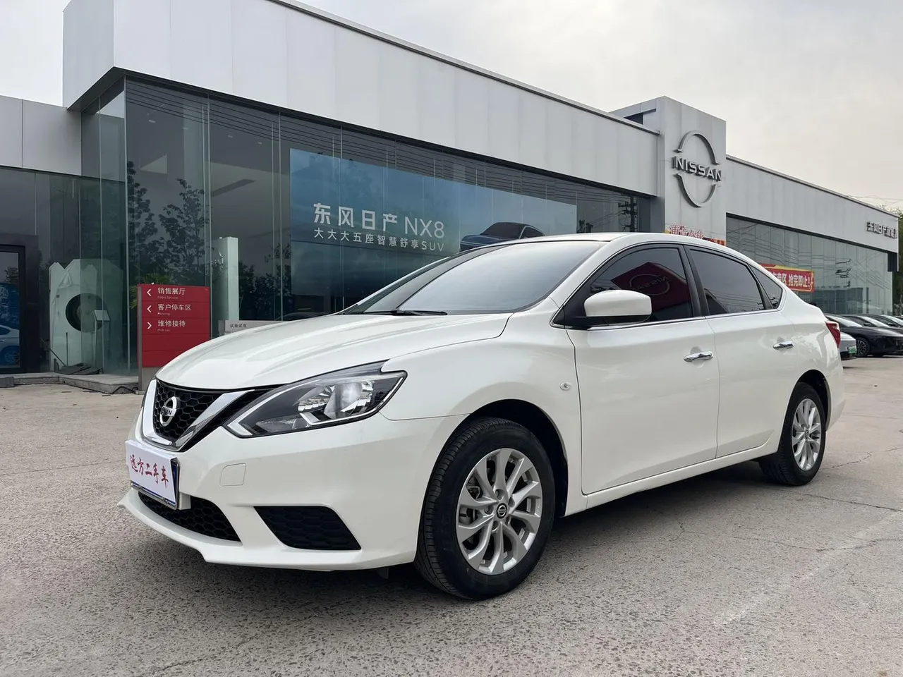 2022 Nissan Sylphy Classic 1.6 XE CVT Comfort