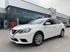 2022 Nissan Sylphy Classic 1.6 XE CVT Comfort, белый — фото 1