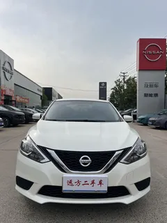 2022 Nissan Sylphy Classic 1.6 XE CVT Comfort, белый — фото 2