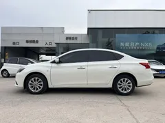 2022 Nissan Sylphy Classic 1.6 XE CVT Comfort, белый — фото 3