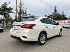 2022 Nissan Sylphy Classic 1.6 XE CVT Comfort, белый — фото 6