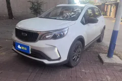 2021 Geely Vision X3 1.5L MT Elite, белый — фото 1