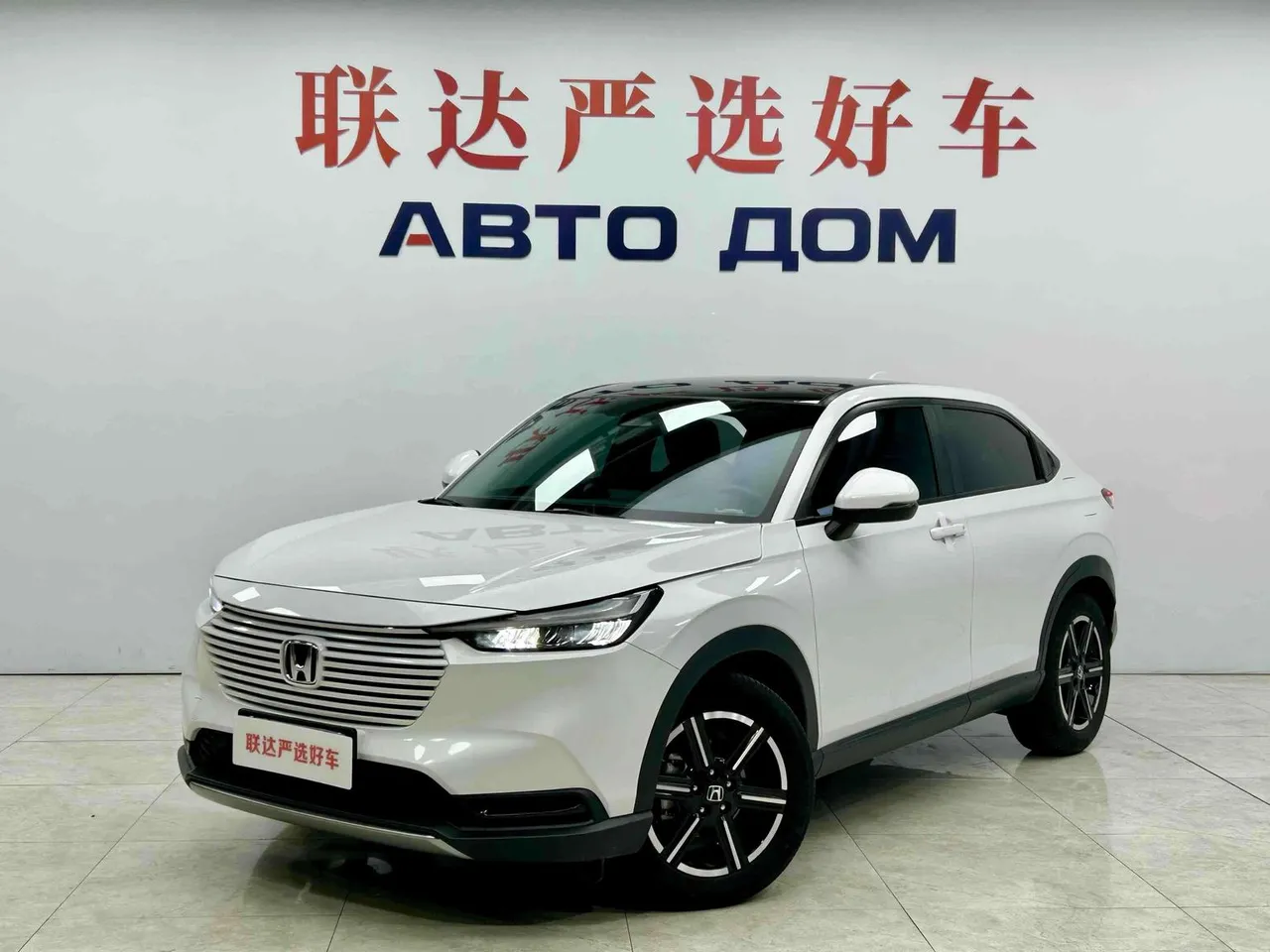 2023 Honda Vezel 1.5L CVT Tech