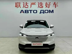 2023 Honda Vezel 1.5L CVT Tech, белый — фото 2