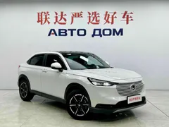 2023 Honda Vezel 1.5L CVT Tech, белый — фото 3