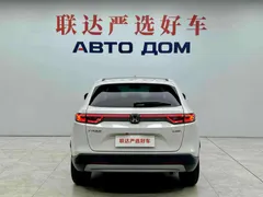 2023 Honda Vezel 1.5L CVT Tech, белый — фото 5