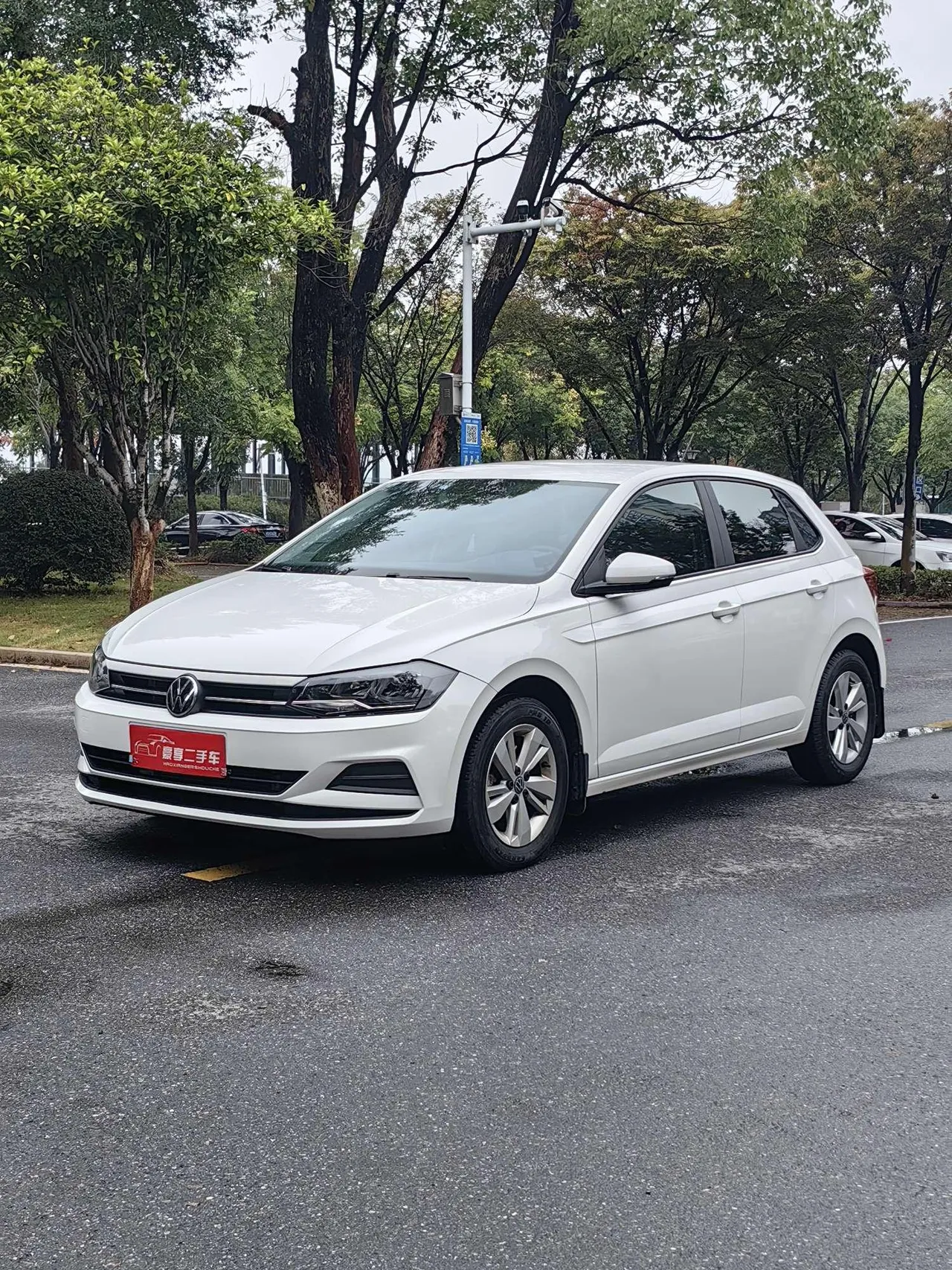 2021 Volkswagen Polo Plus 1.5L AT