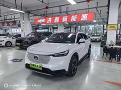 2023 Honda Vezel 1.5L CVT Tech, белый — фото 1