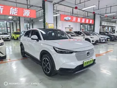 2023 Honda Vezel 1.5L CVT Tech, белый — фото 2