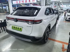 2023 Honda Vezel 1.5L CVT Tech, белый — фото 3