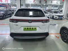 2023 Honda Vezel 1.5L CVT Tech, белый — фото 4