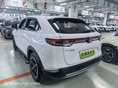 2023 Honda Vezel 1.5L CVT Tech, белый — фото 5