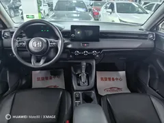 2023 Honda Vezel 1.5L CVT Tech, белый — фото 8