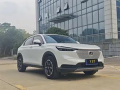 2023 Honda Vezel 1.5L CVT Elite, белый — фото 3