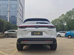 2023 Honda Vezel 1.5L CVT Elite, белый — фото 5
