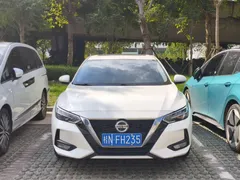 2022 Nissan Sylphy 1.6L XL CVT Enjoy, белый — фото 2