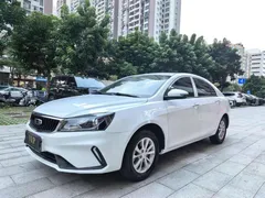 2021 Geely Emgrand UP 1.5L CVT Comfort, белый — фото 1