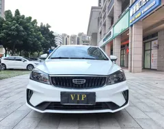 2021 Geely Emgrand UP 1.5L CVT Comfort, белый — фото 2