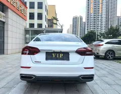 2021 Geely Emgrand UP 1.5L CVT Comfort, белый — фото 5