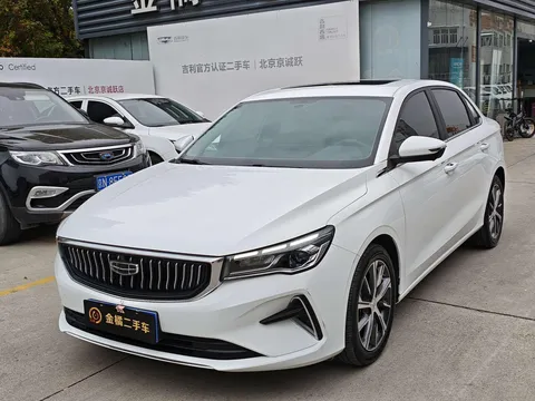 2023 Geely Emgrand 4th Gen 1.5L CVT Premium Champion
