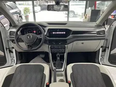 2023 Volkswagen Tacqua 1.5L AT Comfort, белый — фото 8