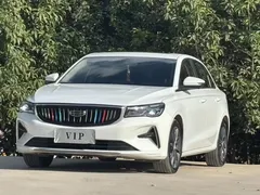 2022 Geely Emgrand 4th Gen 1.5L CVT Flagship, белый — фото 1