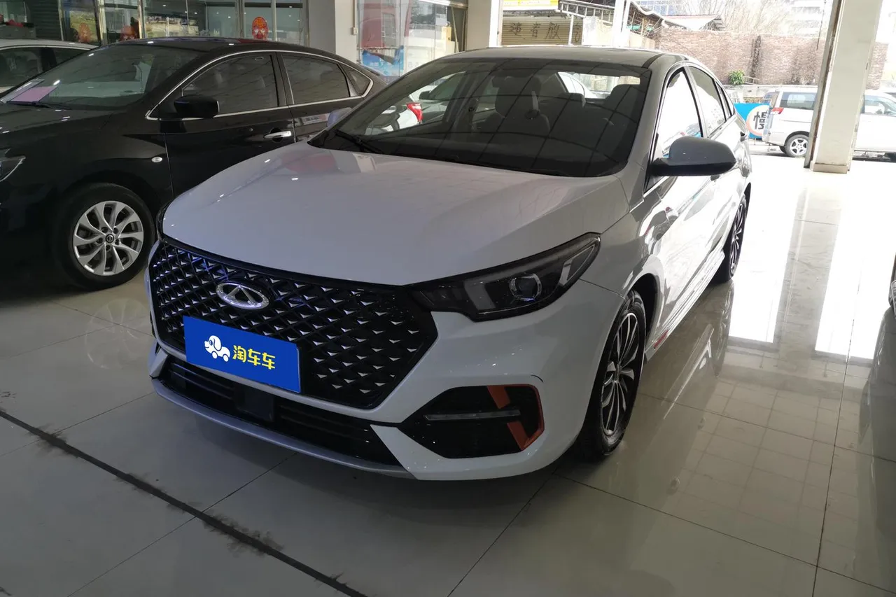 2023 Chery Arrizo 5 Plus 1.5L CVT
