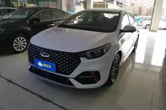 2023 Chery Arrizo 5 Plus 1.5L CVT, белый — фото 1