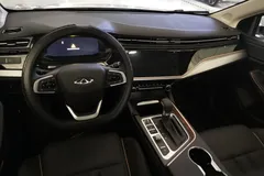 2023 Chery Arrizo 5 Plus 1.5L CVT, белый — фото 15