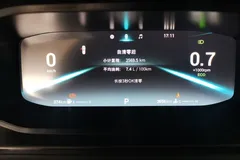 2023 Chery Arrizo 5 Plus 1.5L CVT, белый — фото 17