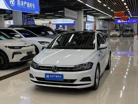 2023 Volkswagen Polo Plus 1.5L AT