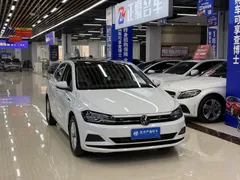 2023 Volkswagen Polo Plus 1.5L AT, белый — фото 3