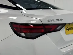 2023 Nissan Sylphy 1.6L CVT Enjoy, белый — фото 20