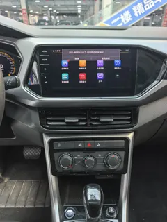 2021 Volkswagen Tacqua 1.5L AT Comfort, белый — фото 11