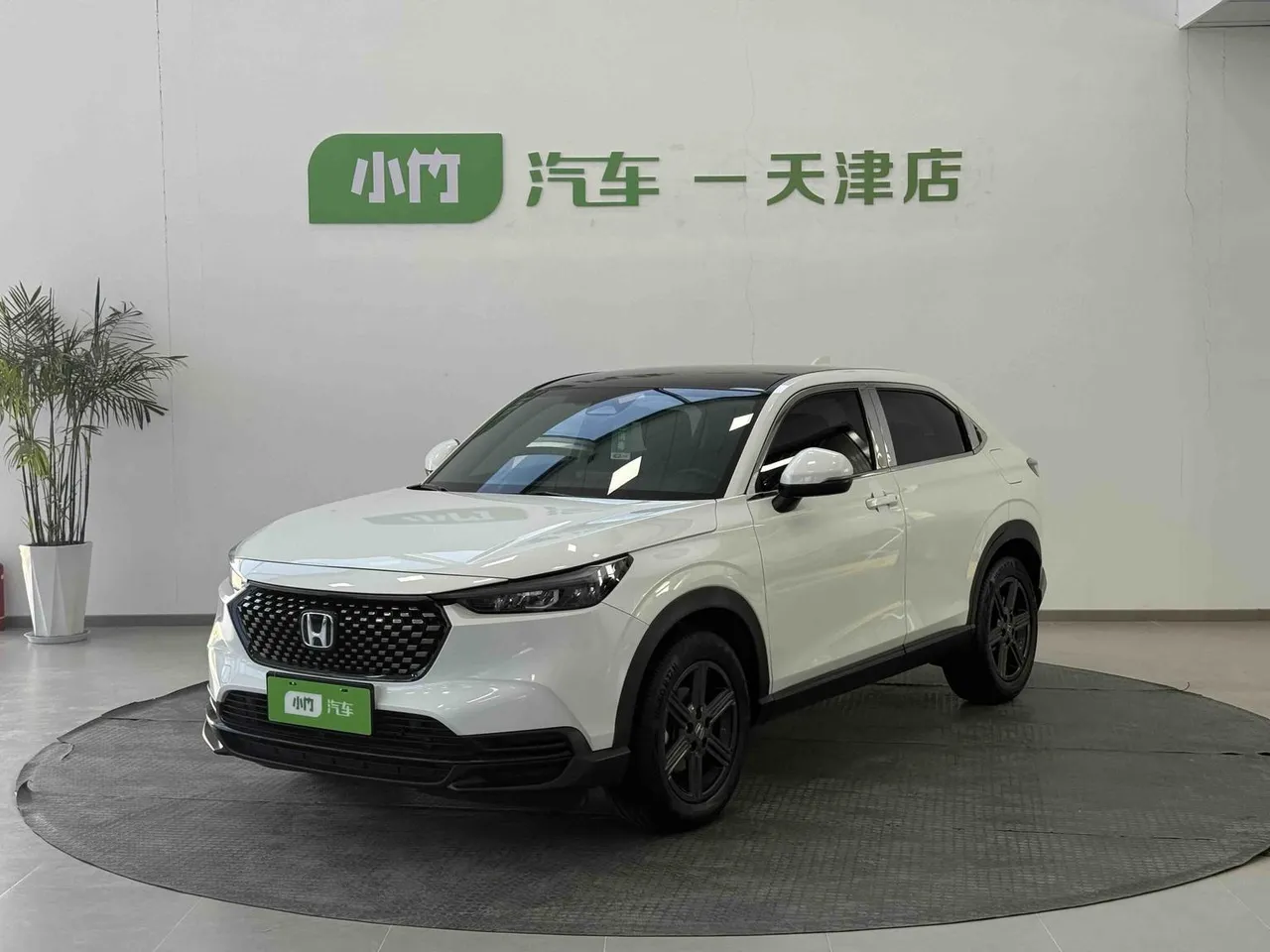 2023 Honda XR-V 1.5L CVT