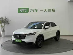 2023 Honda XR-V 1.5L CVT, белый — фото 1