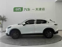 2023 Honda XR-V 1.5L CVT, белый — фото 2