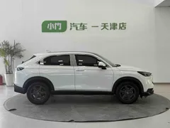 2023 Honda XR-V 1.5L CVT, белый — фото 5
