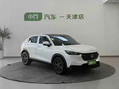 2023 Honda XR-V 1.5L CVT, белый — фото 7