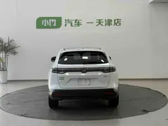 2023 Honda XR-V 1.5L CVT, белый — фото 8