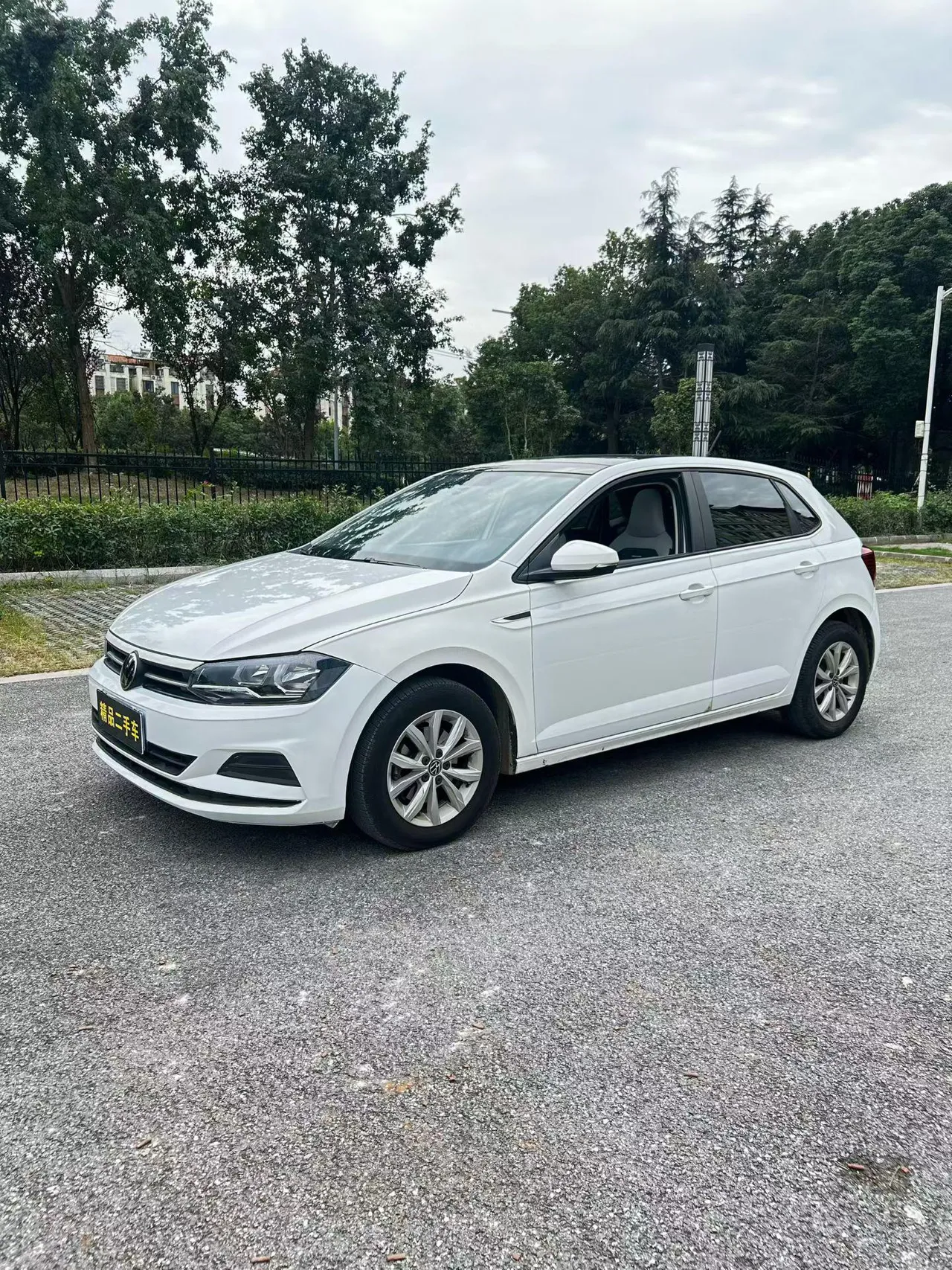2023 Volkswagen Polo Plus 1.5L AT