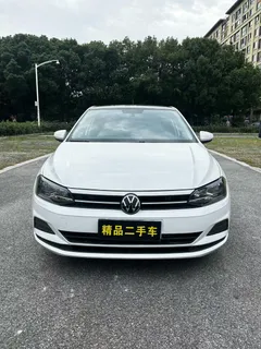 2023 Volkswagen Polo Plus 1.5L AT, белый — фото 2