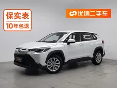 2023 Toyota Frontlander 2.0L CVT Elite, белый — фото 1