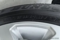 2023 Toyota Frontlander 2.0L CVT Elite, белый — фото 9