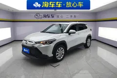 2023 Toyota Frontlander 2.0L CVT Leading, белый — фото 1