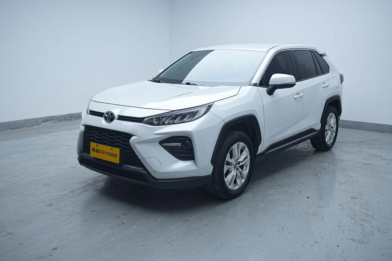 2022 Toyota Wildlander 2.0L 2WD Leading