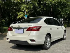 2022 Nissan Sylphy Classic 1.6 XE CVT Comfort, белый — фото 5